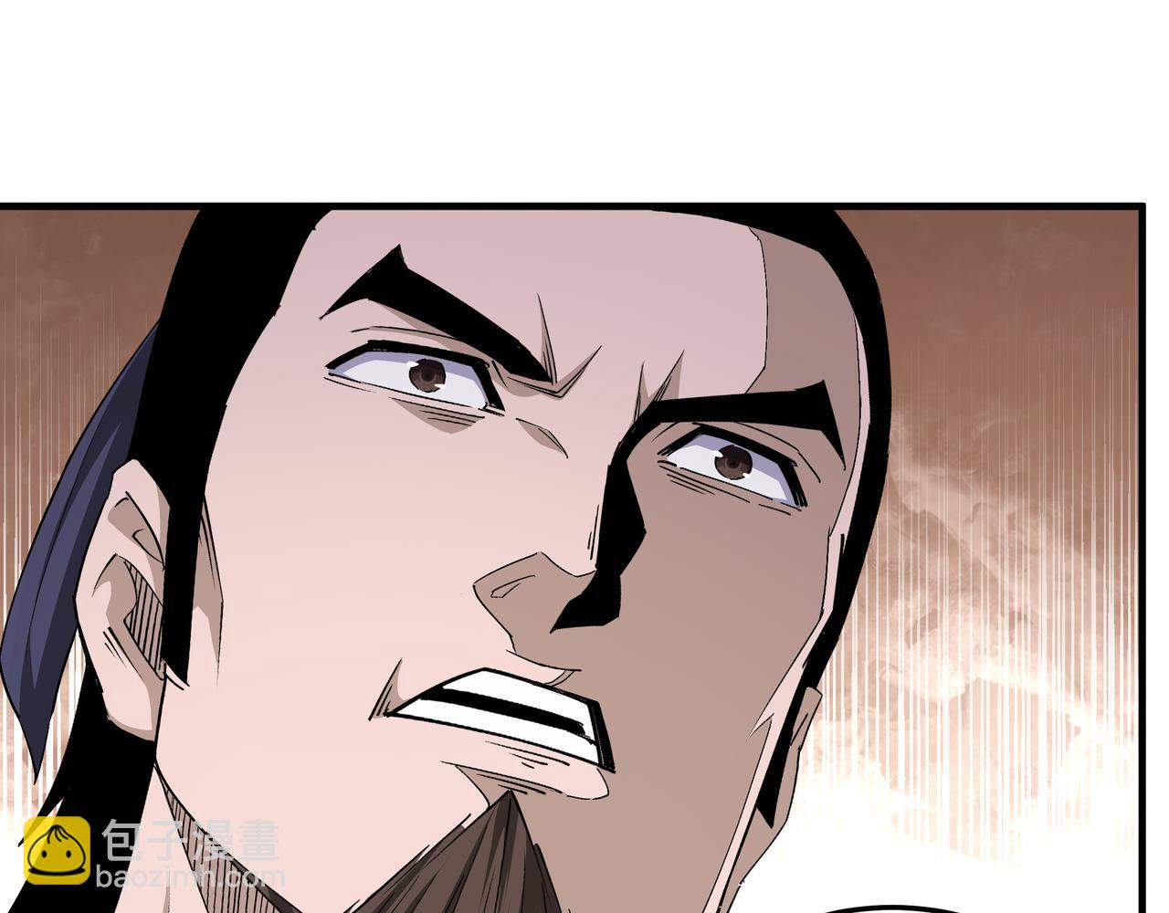 第167话 以彼之道还之彼身54