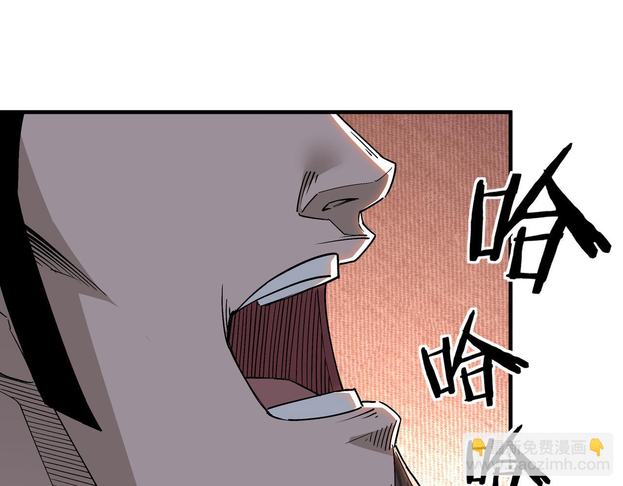 第167话 以彼之道还之彼身58
