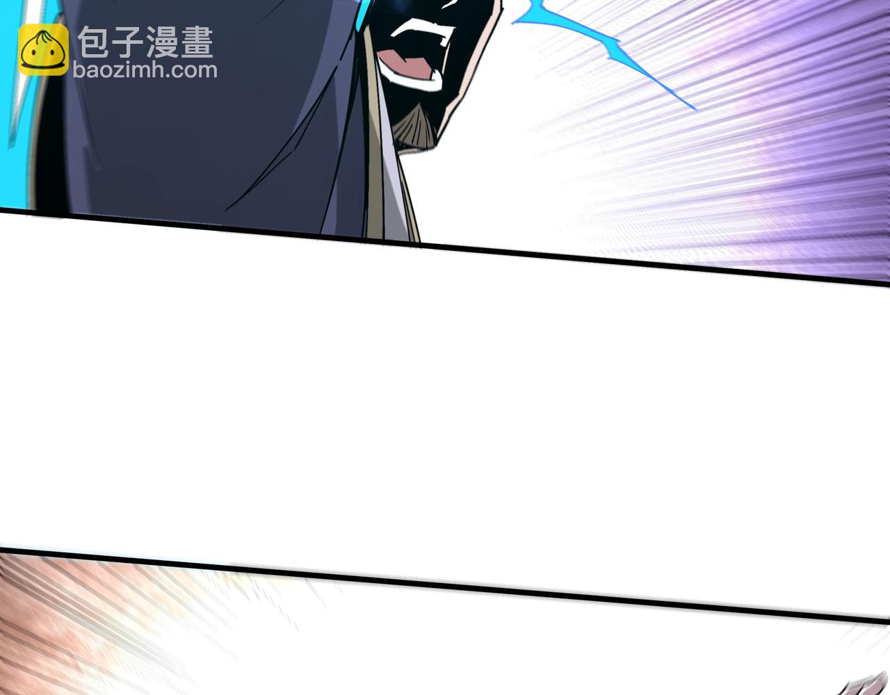 第167话 以彼之道还之彼身65