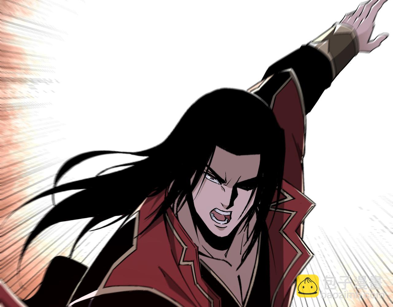 第167话 以彼之道还之彼身66