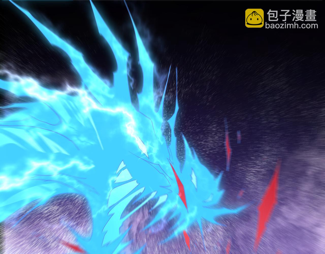 第167话 以彼之道还之彼身71