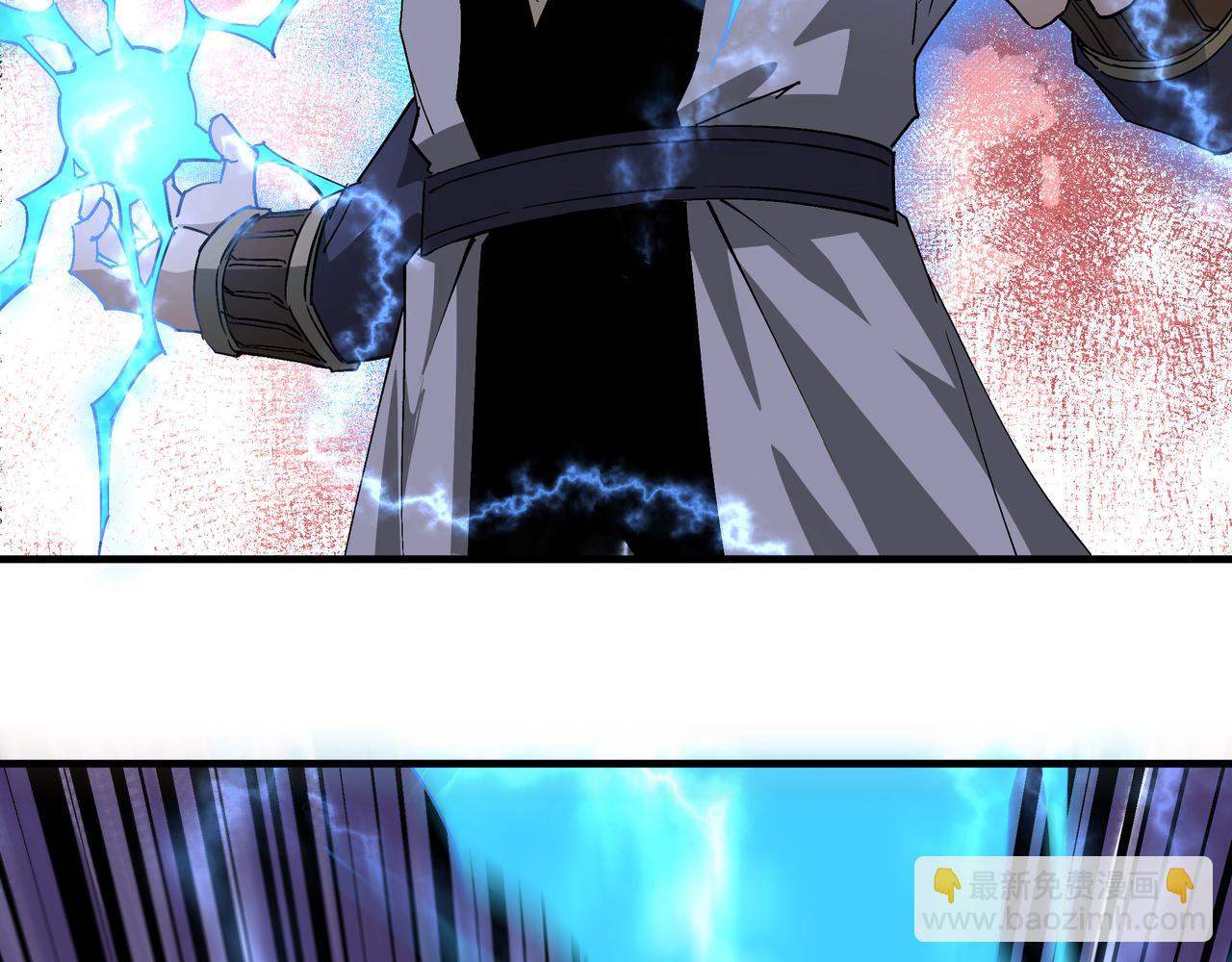 第167话 以彼之道还之彼身74