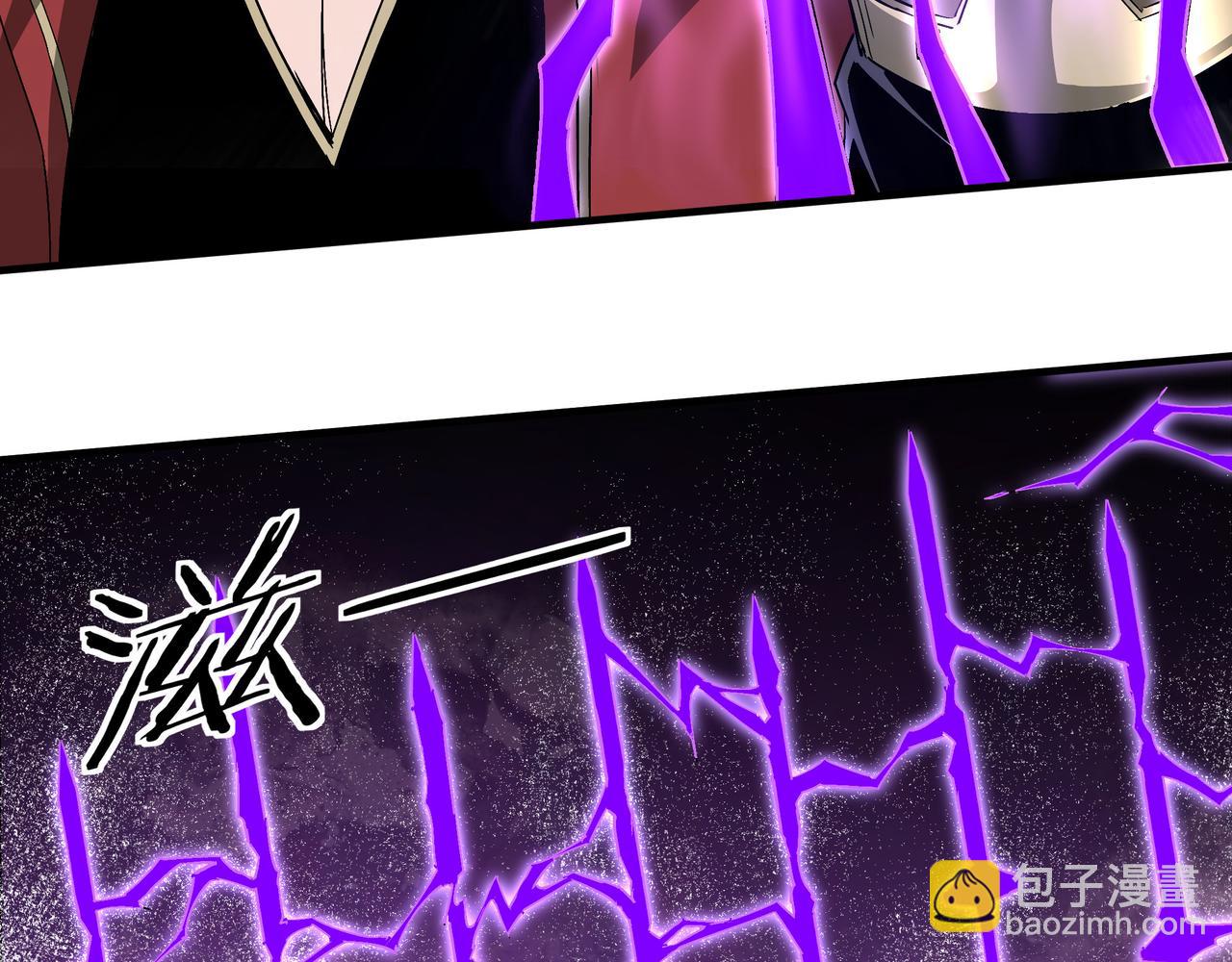 第167话 以彼之道还之彼身86