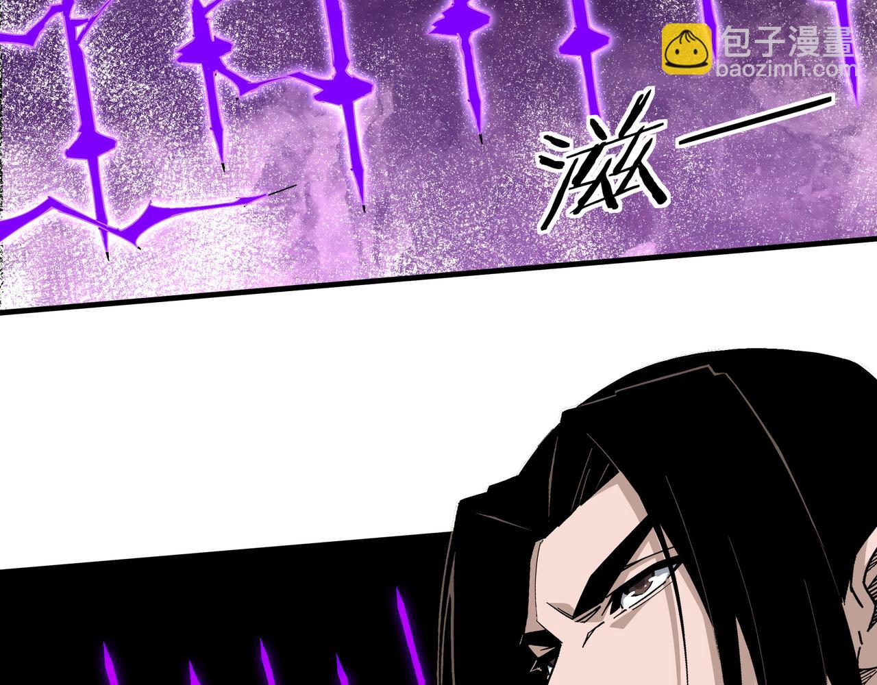 第167话 以彼之道还之彼身87