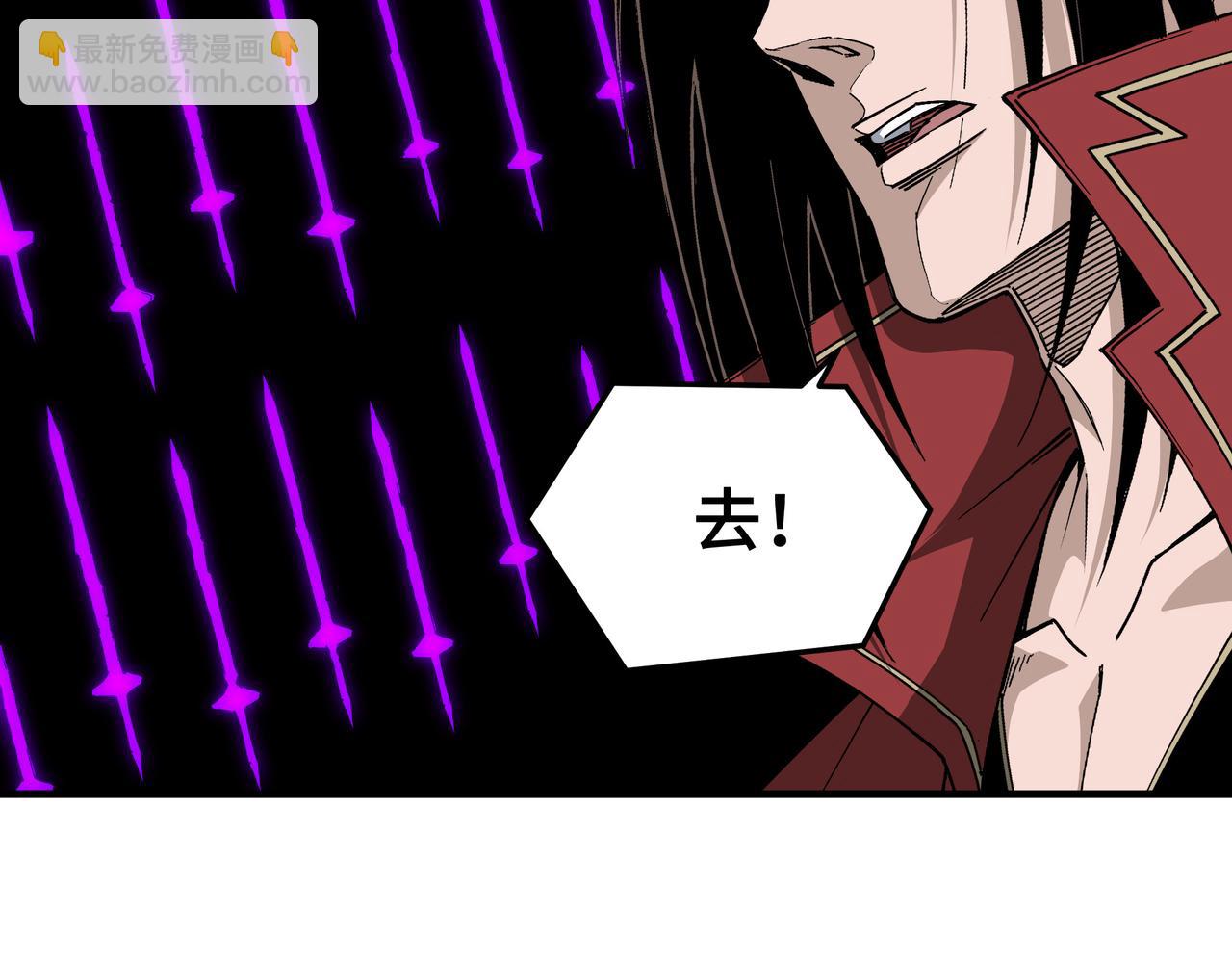 第167话 以彼之道还之彼身88