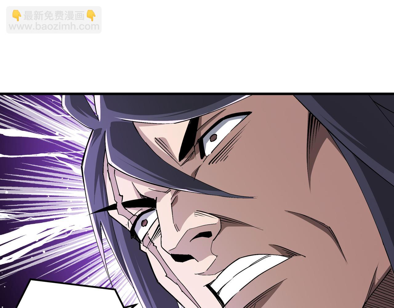 第169话 送落羽山庄一份大礼15