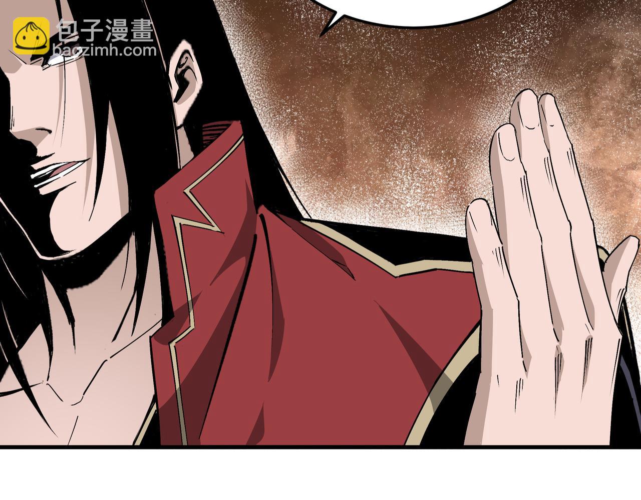 第169话 送落羽山庄一份大礼17