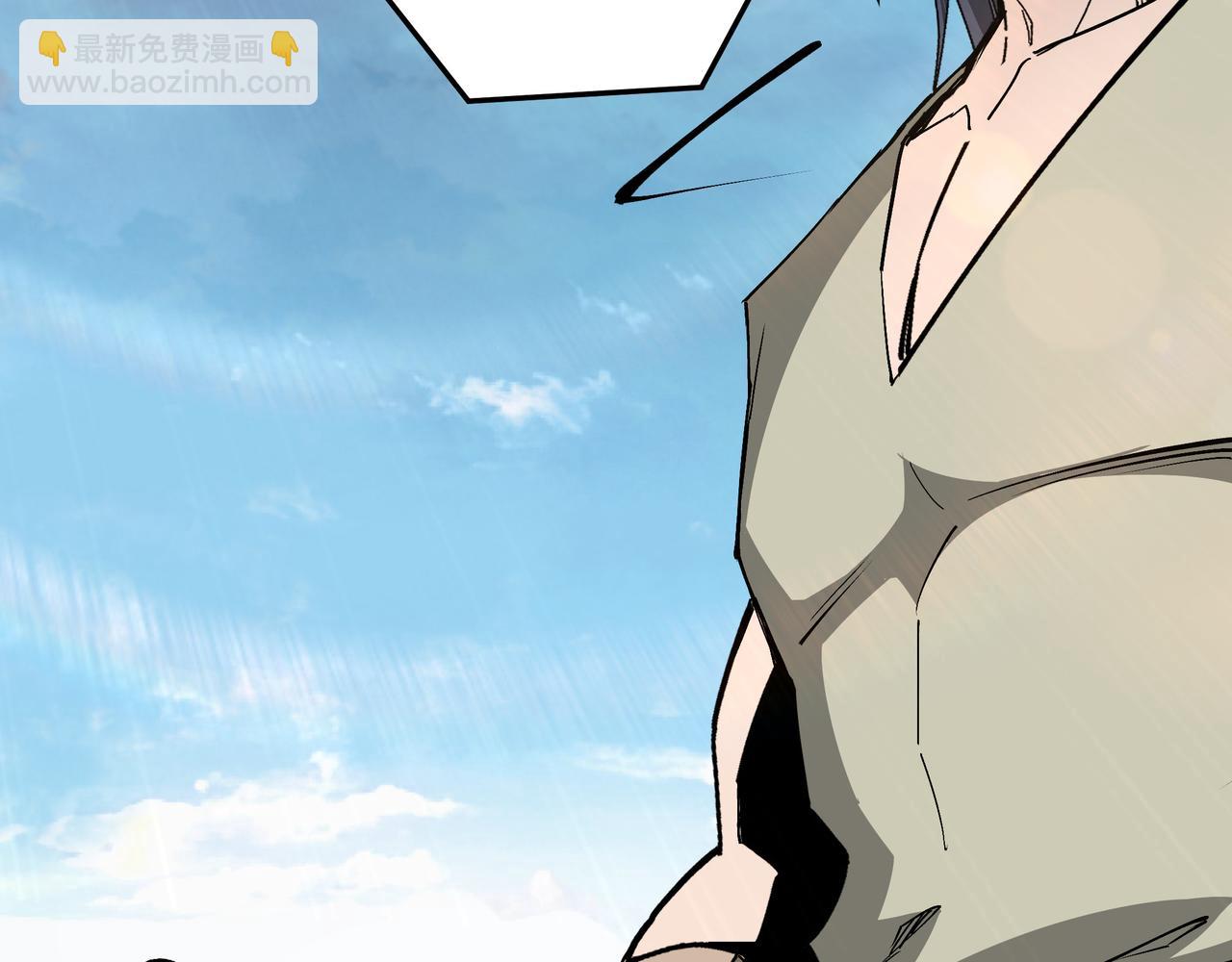第169话 送落羽山庄一份大礼19