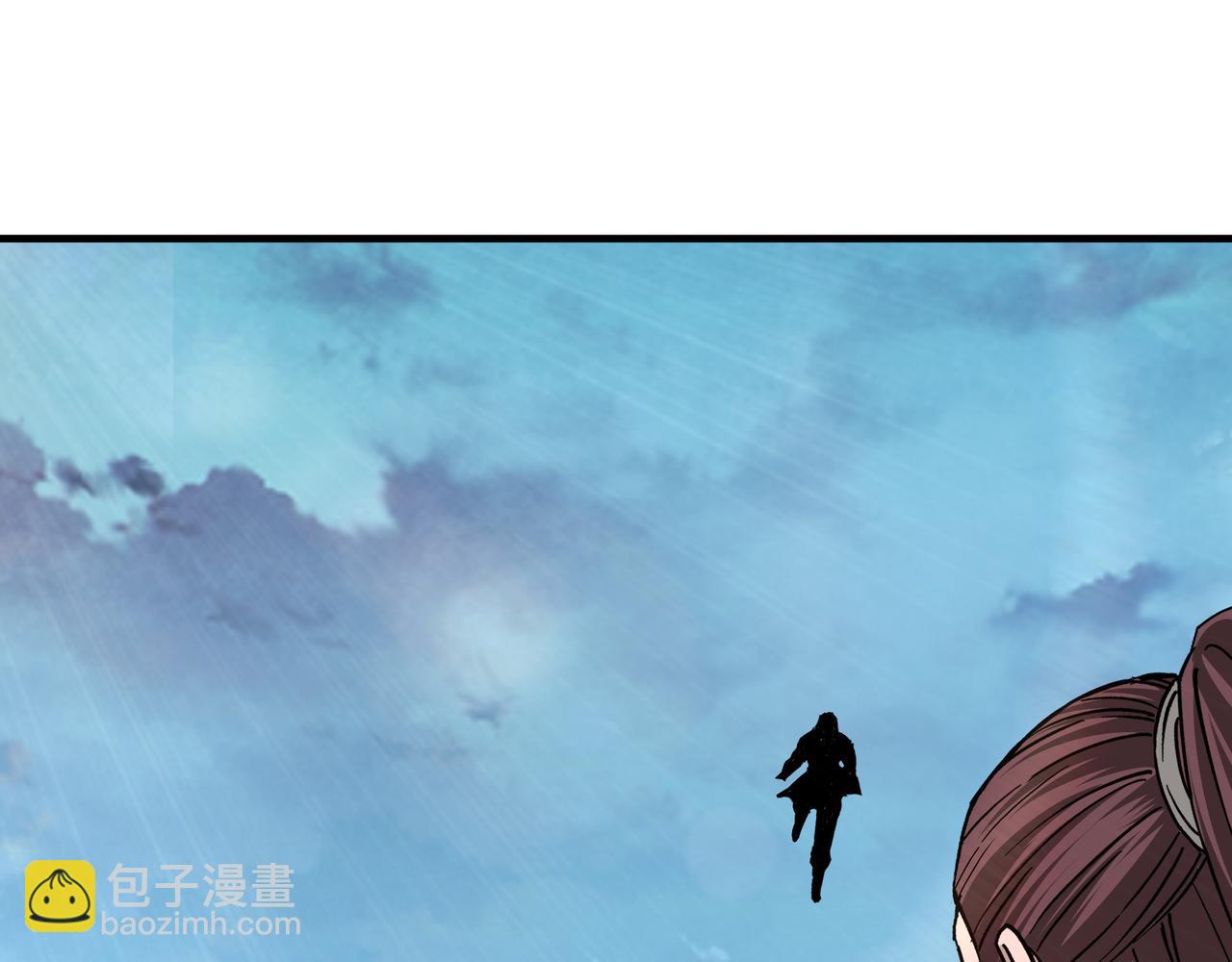 第169话 送落羽山庄一份大礼21