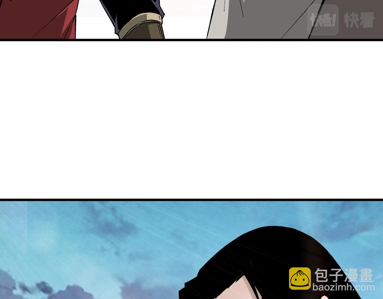 第169话 送落羽山庄一份大礼23