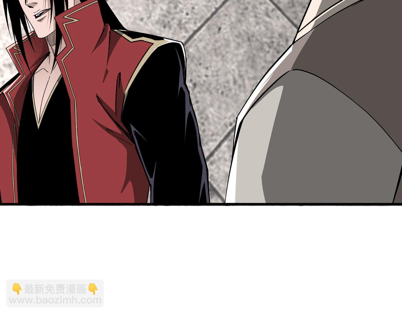 第169话 送落羽山庄一份大礼37