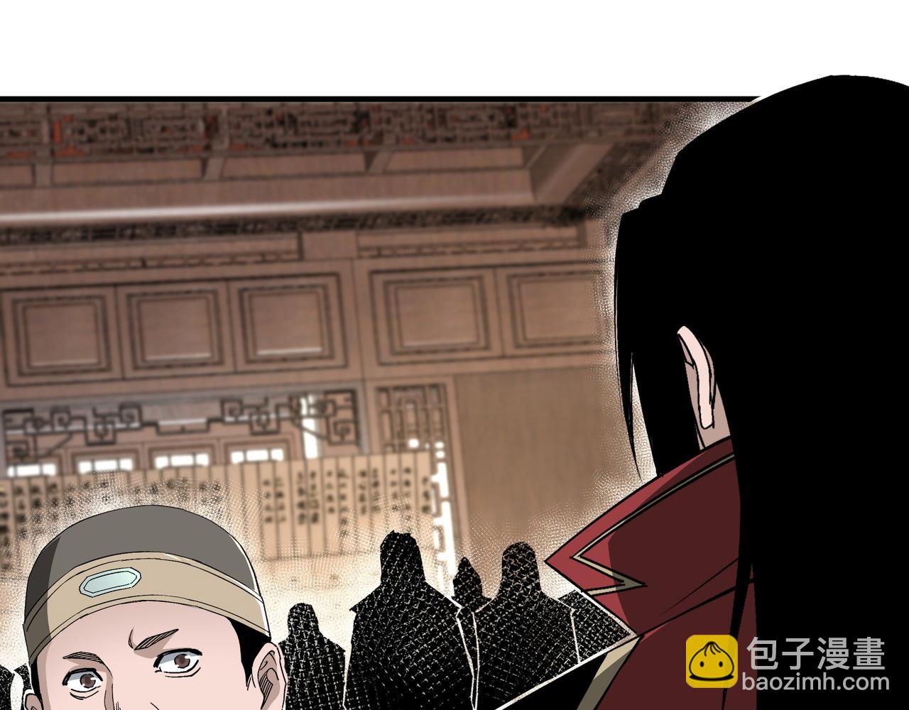 第169话 送落羽山庄一份大礼62