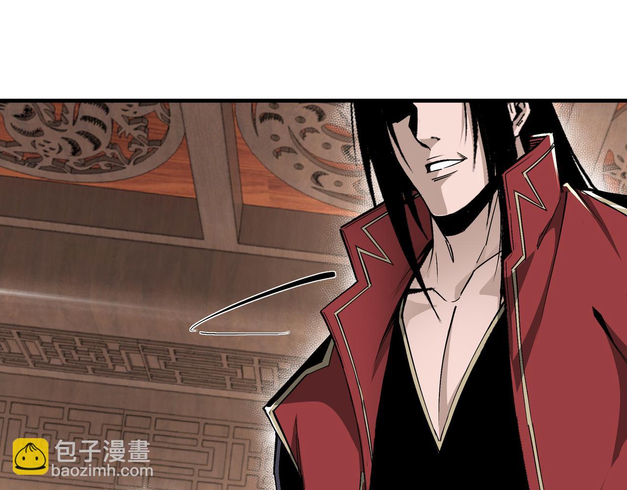 第169话 送落羽山庄一份大礼67
