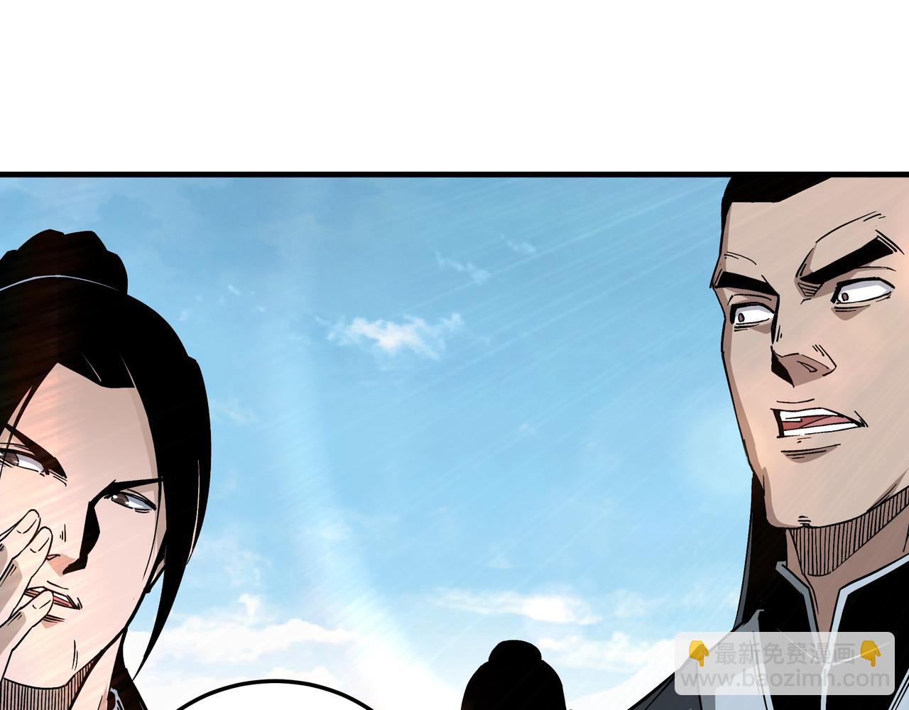 第169话 送落羽山庄一份大礼75