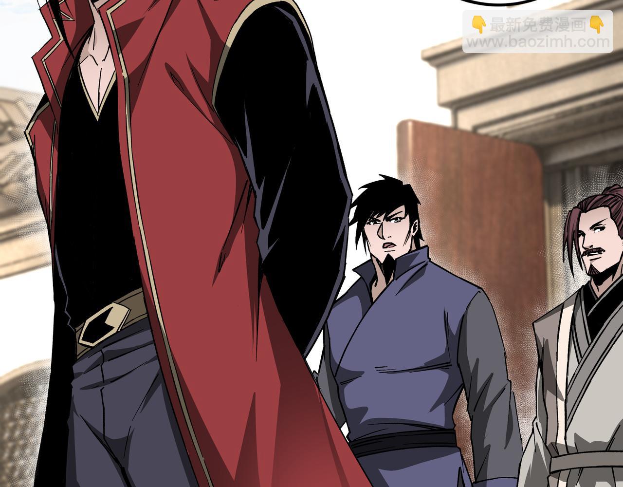 第170话 失败的季无空10