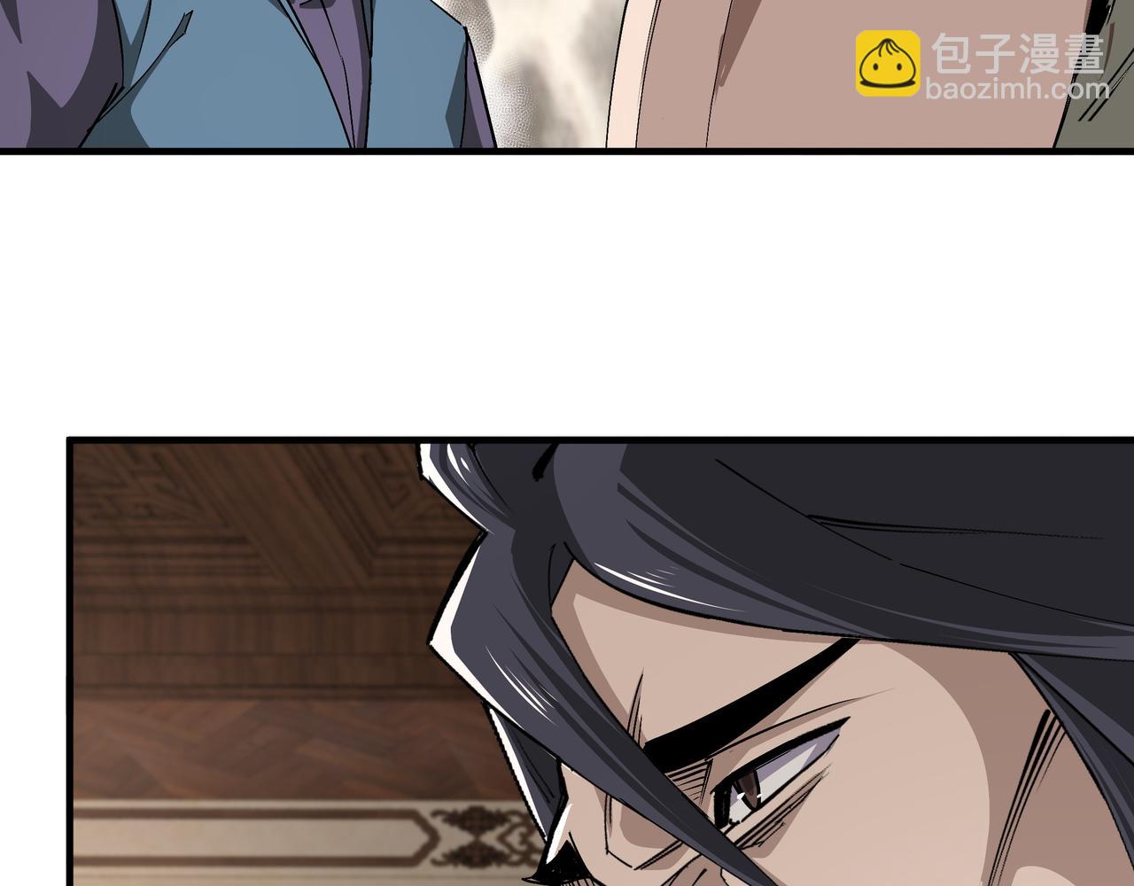 第170话 失败的季无空15