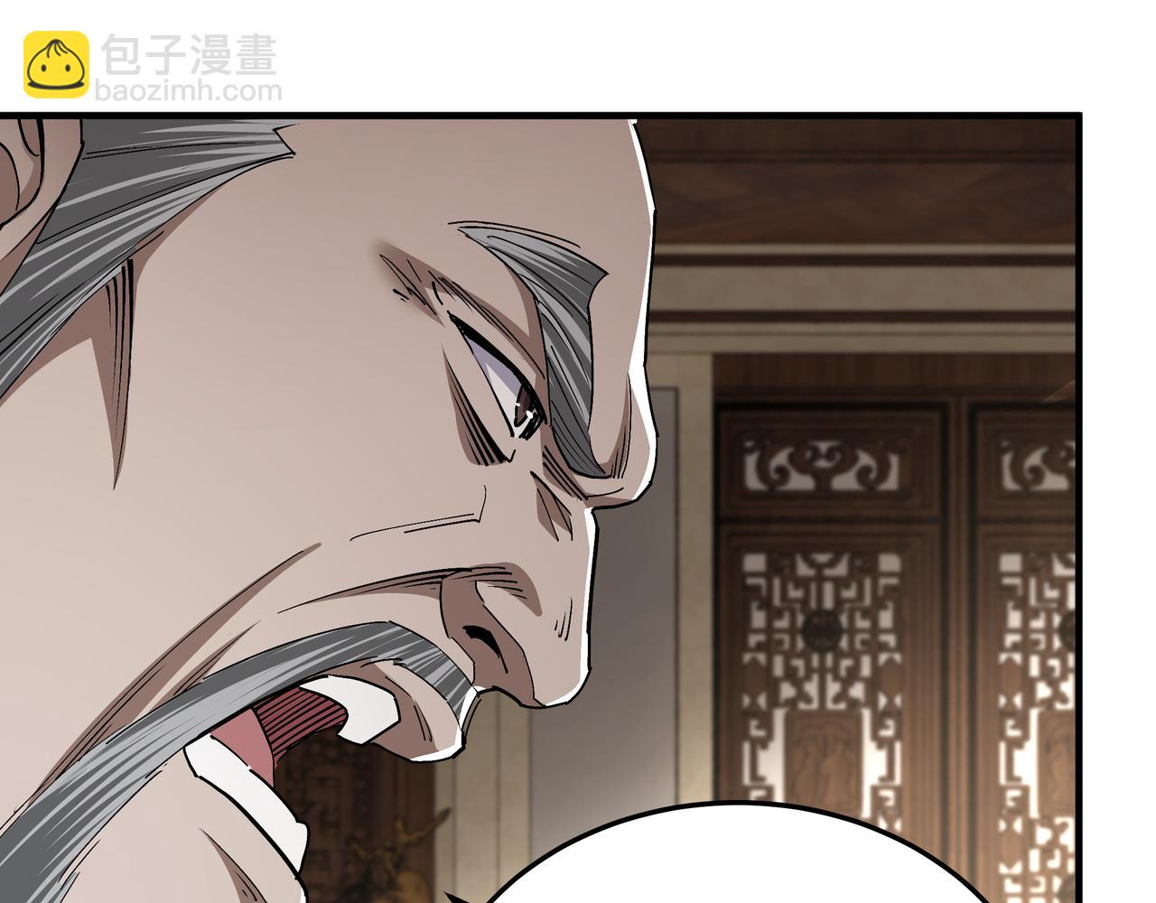 第170话 失败的季无空17