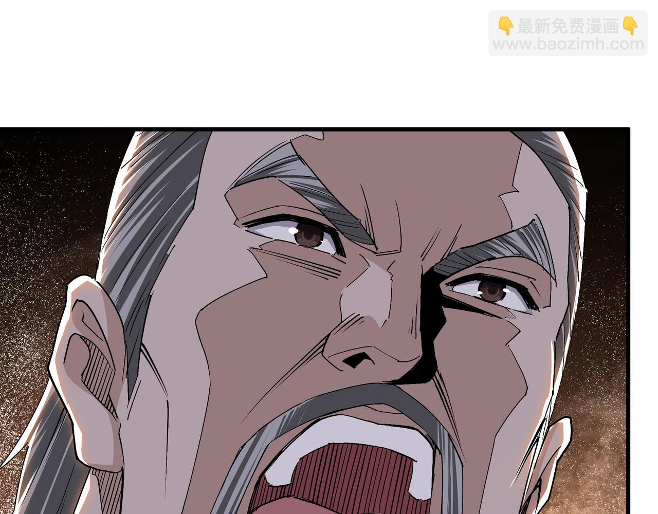 第170话 失败的季无空22