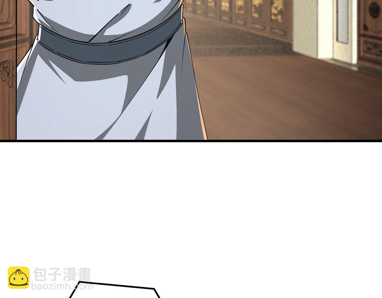 第170话 失败的季无空34
