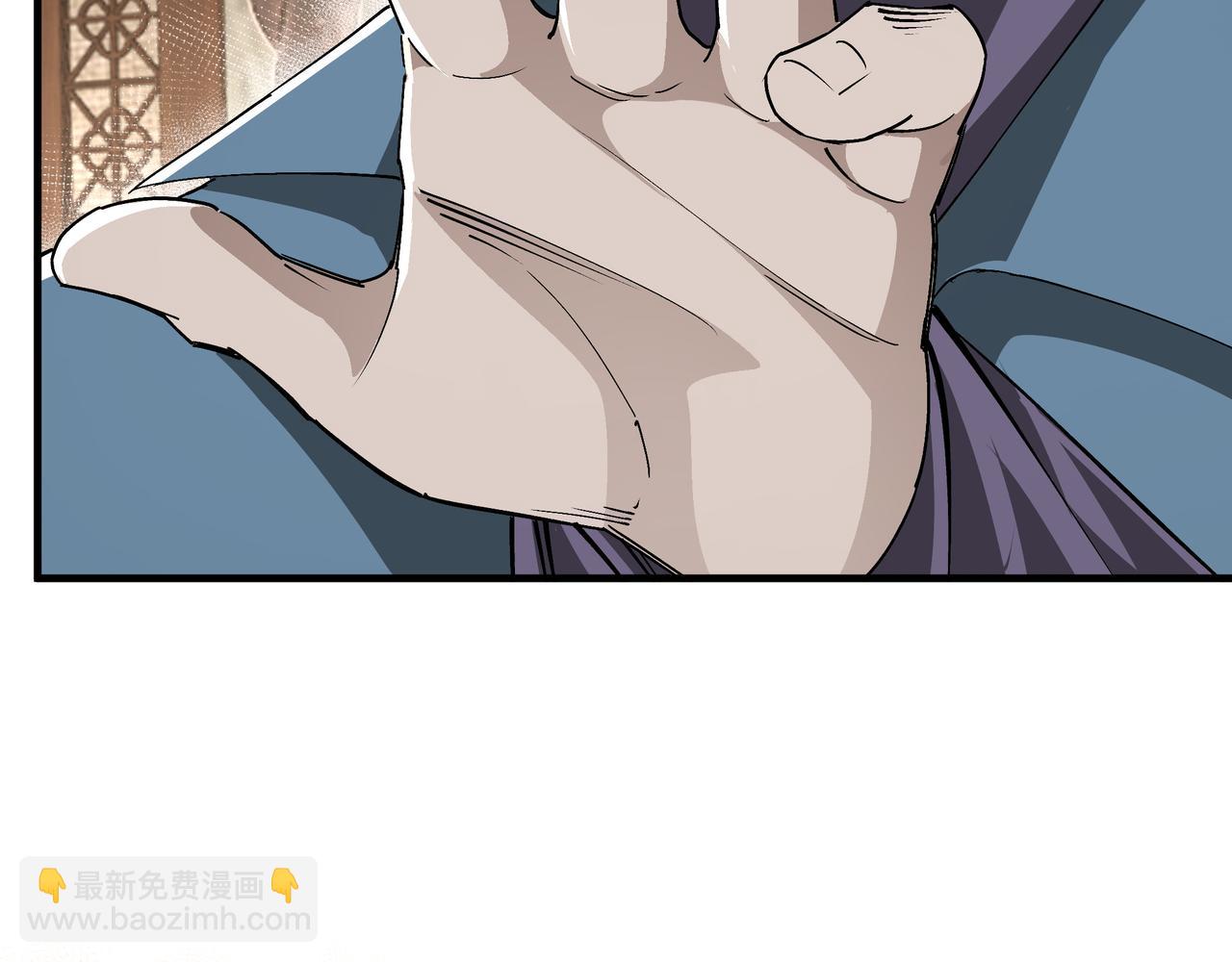 第170话 失败的季无空36