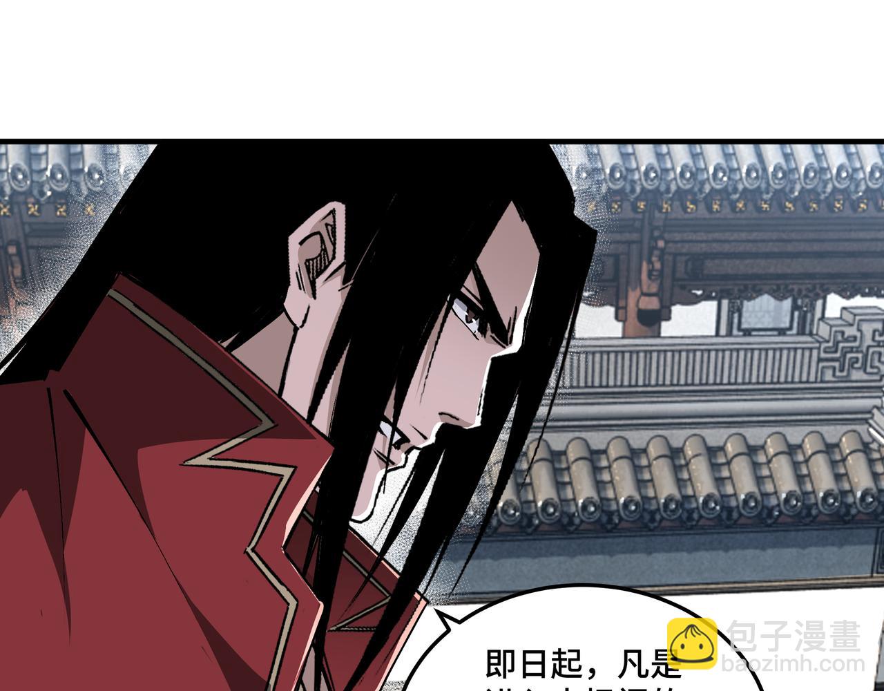 第170话 失败的季无空4