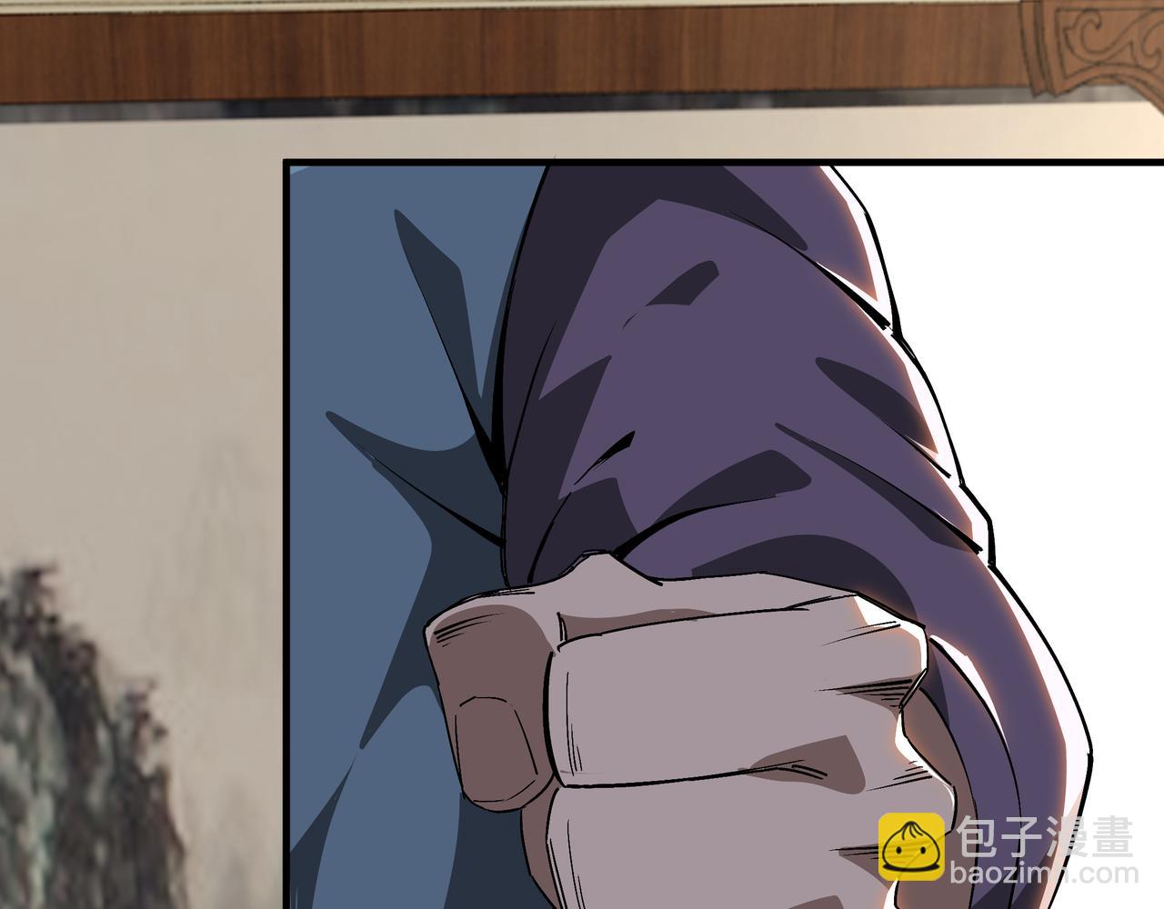 第170话 失败的季无空43
