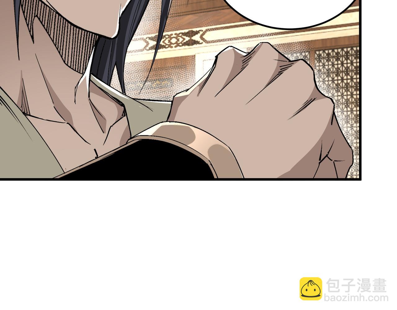 第170话 失败的季无空48