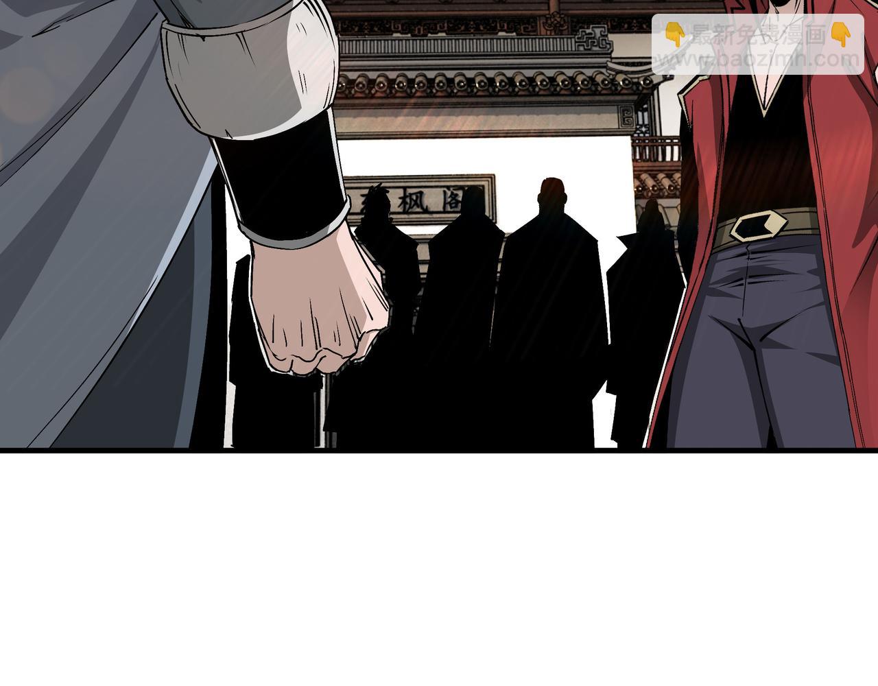 第170话 失败的季无空60