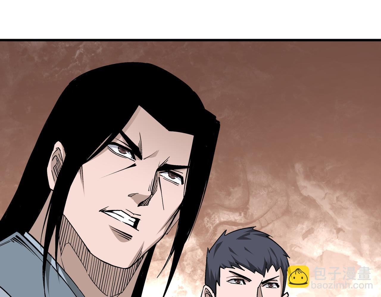 第170话 失败的季无空63