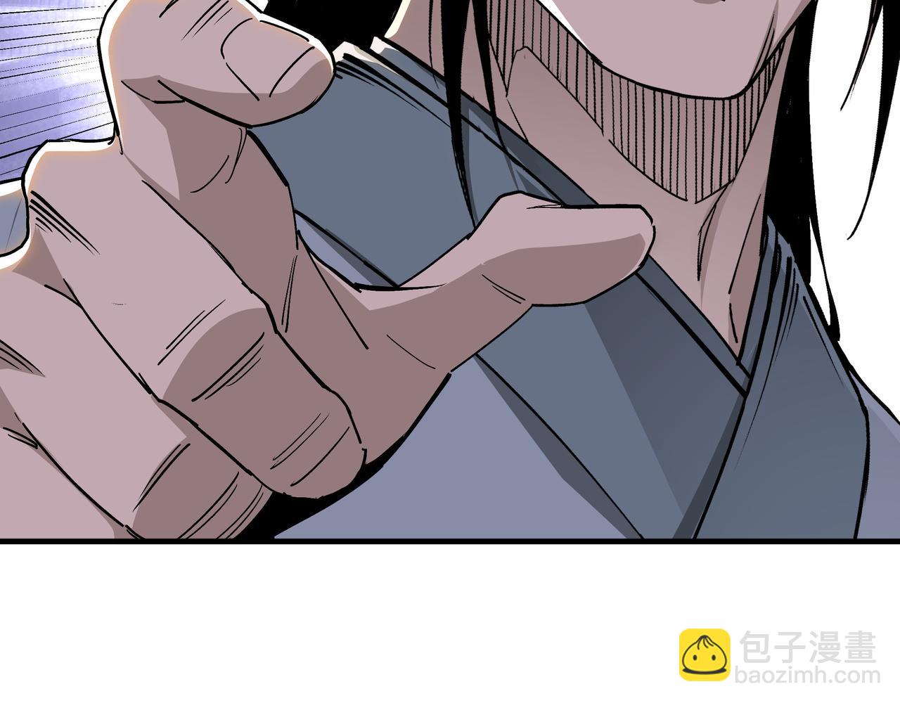 第170话 失败的季无空68