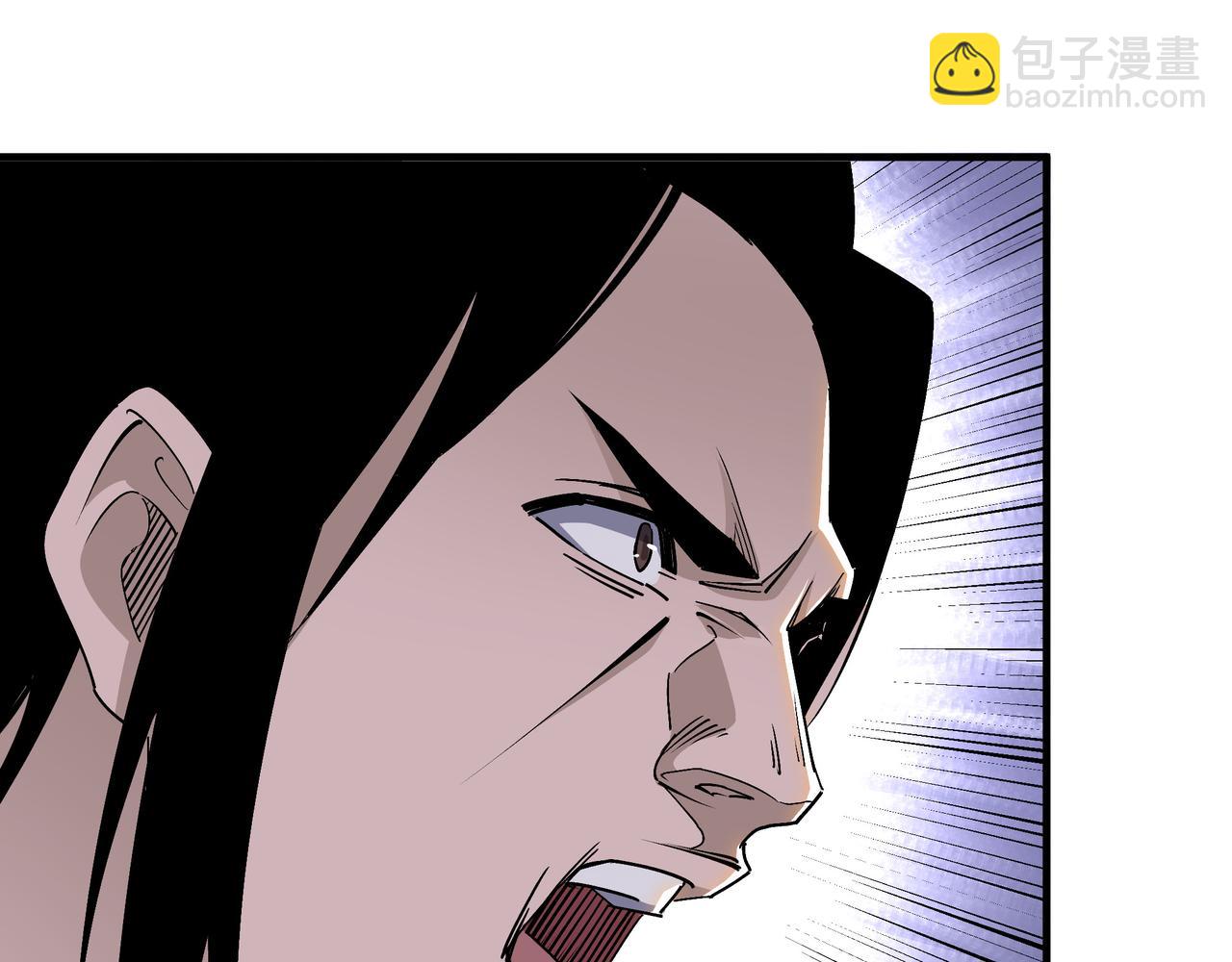 第170话 失败的季无空71