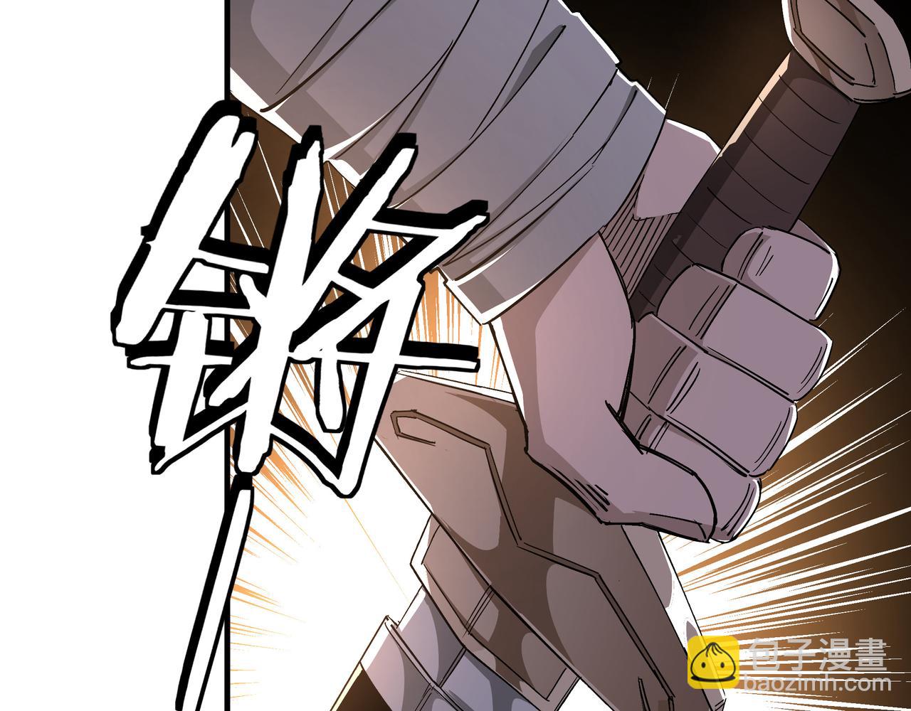 第170话 失败的季无空73