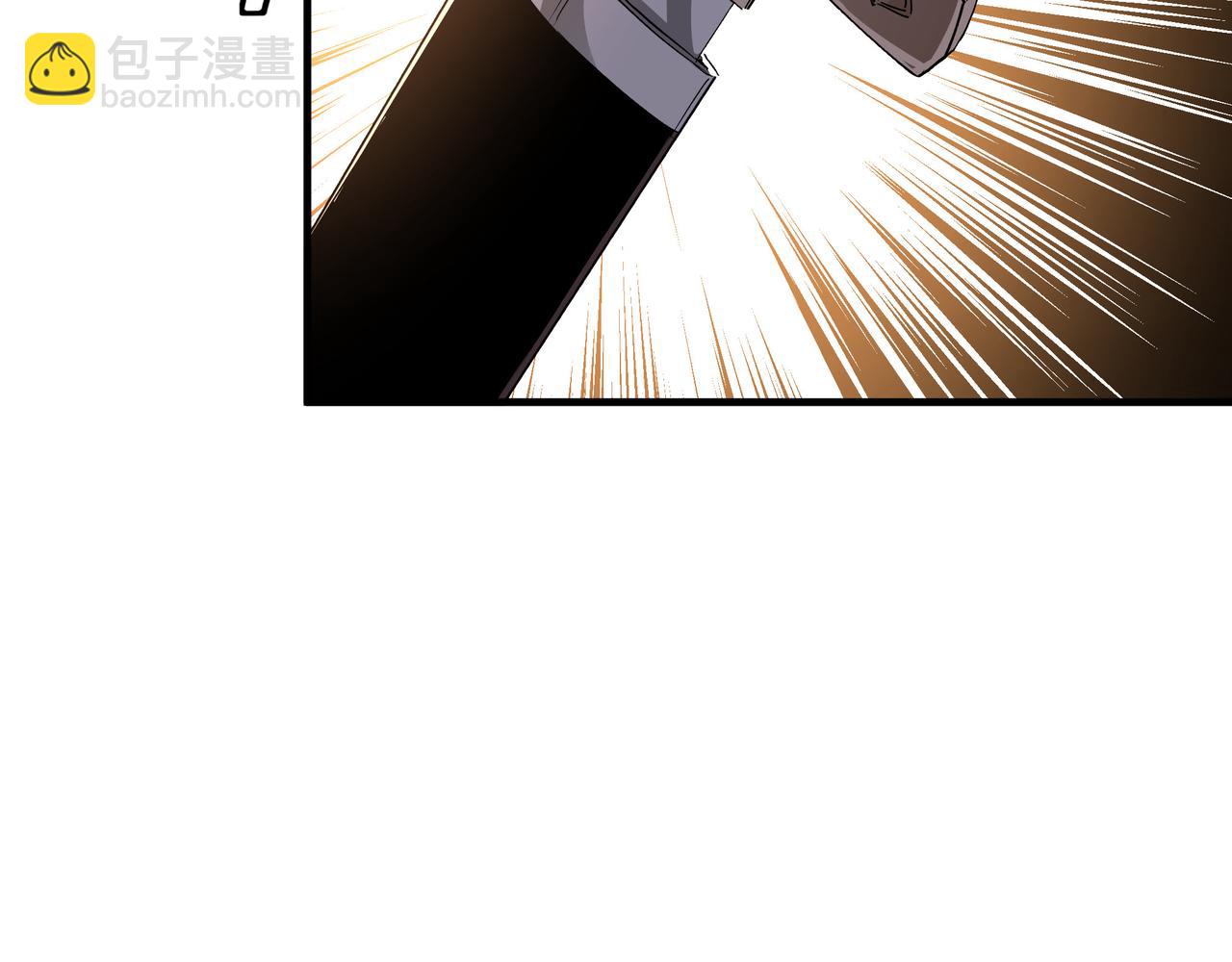 第170话 失败的季无空74
