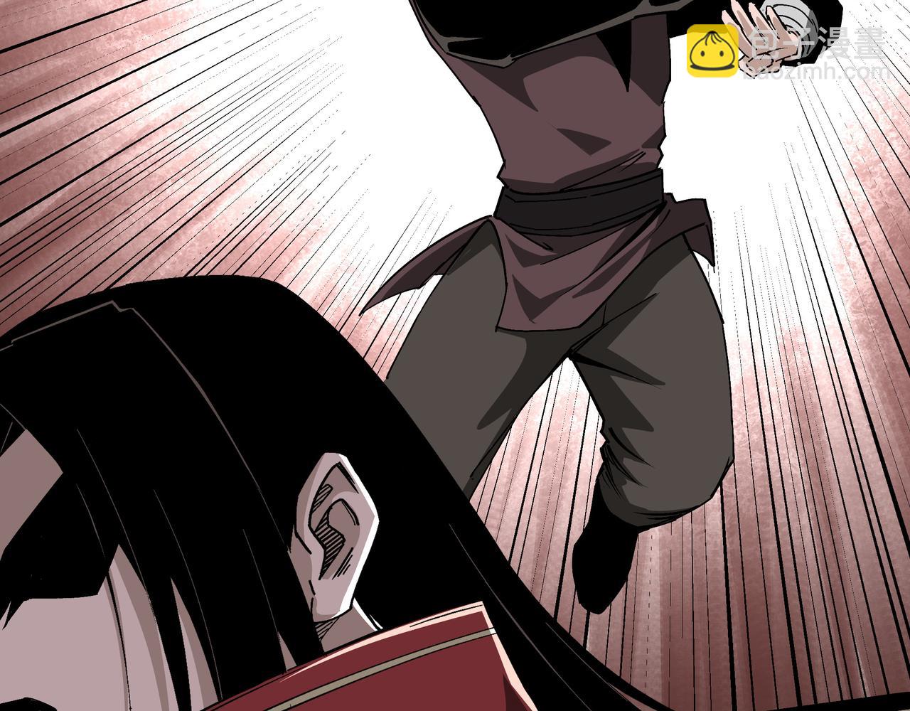 第170话 失败的季无空77