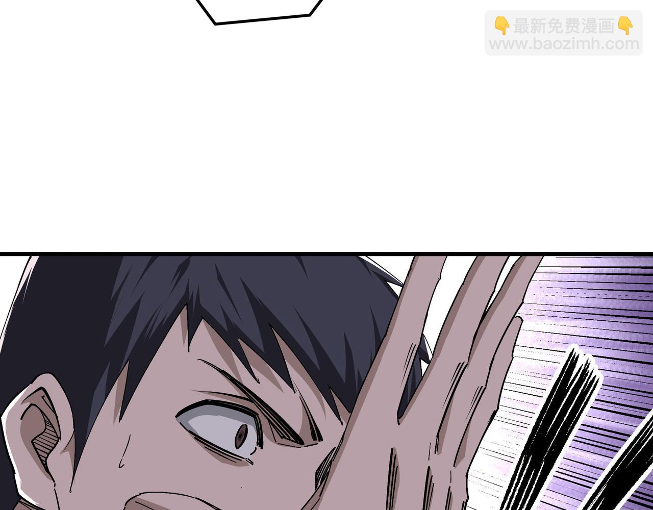 第170话 失败的季无空80