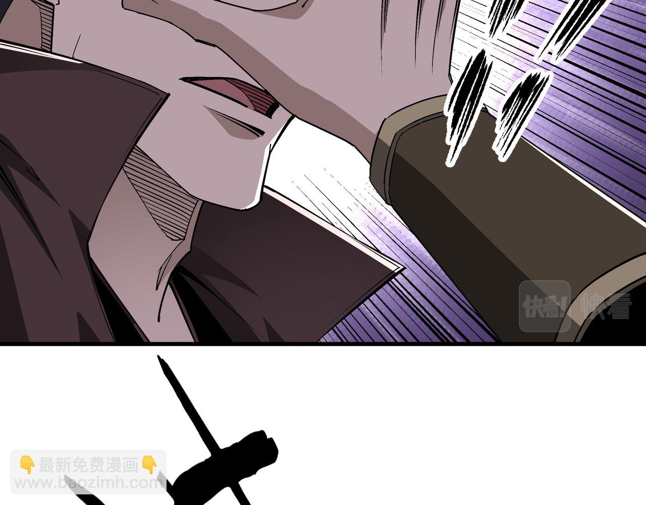 第170话 失败的季无空81