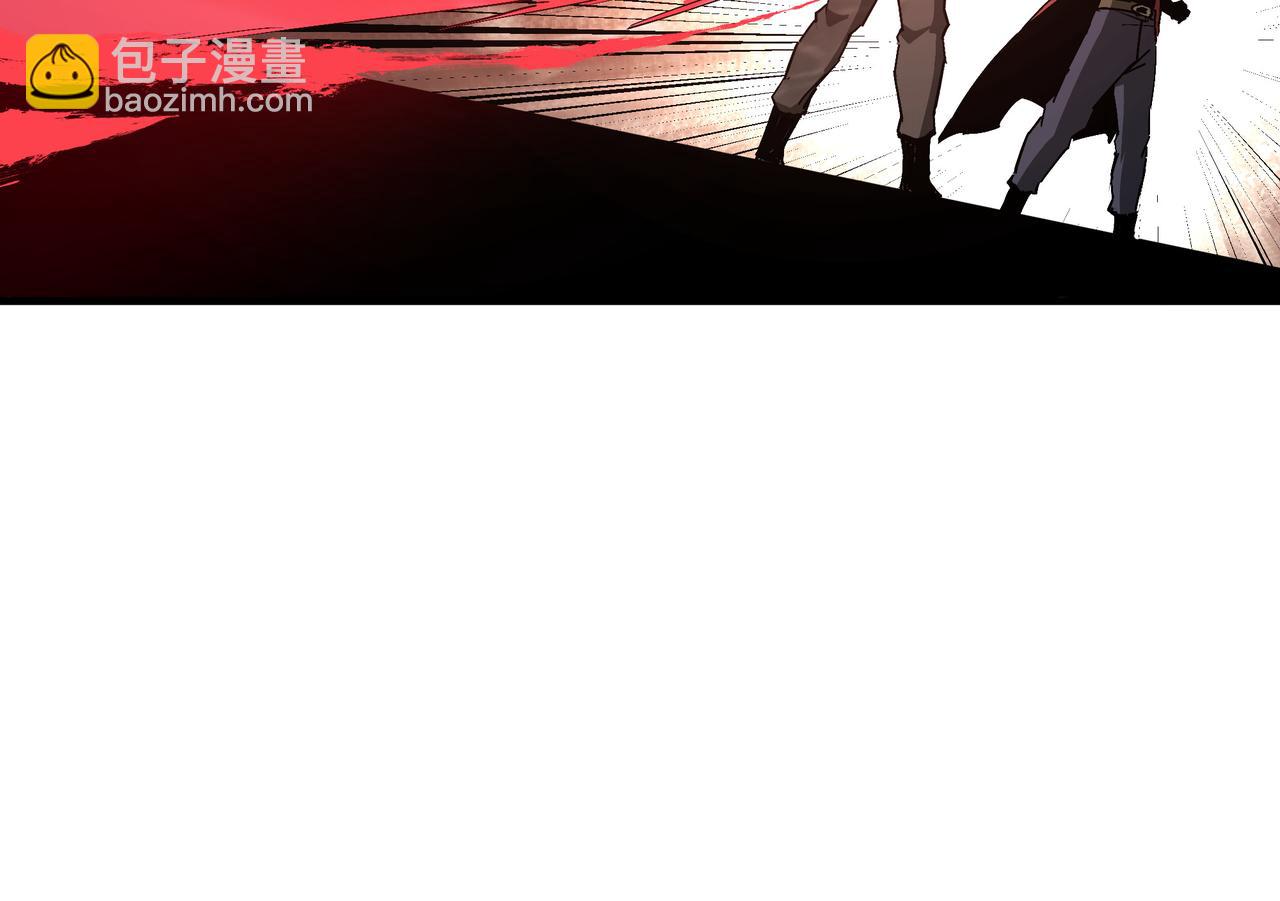第170话 失败的季无空83