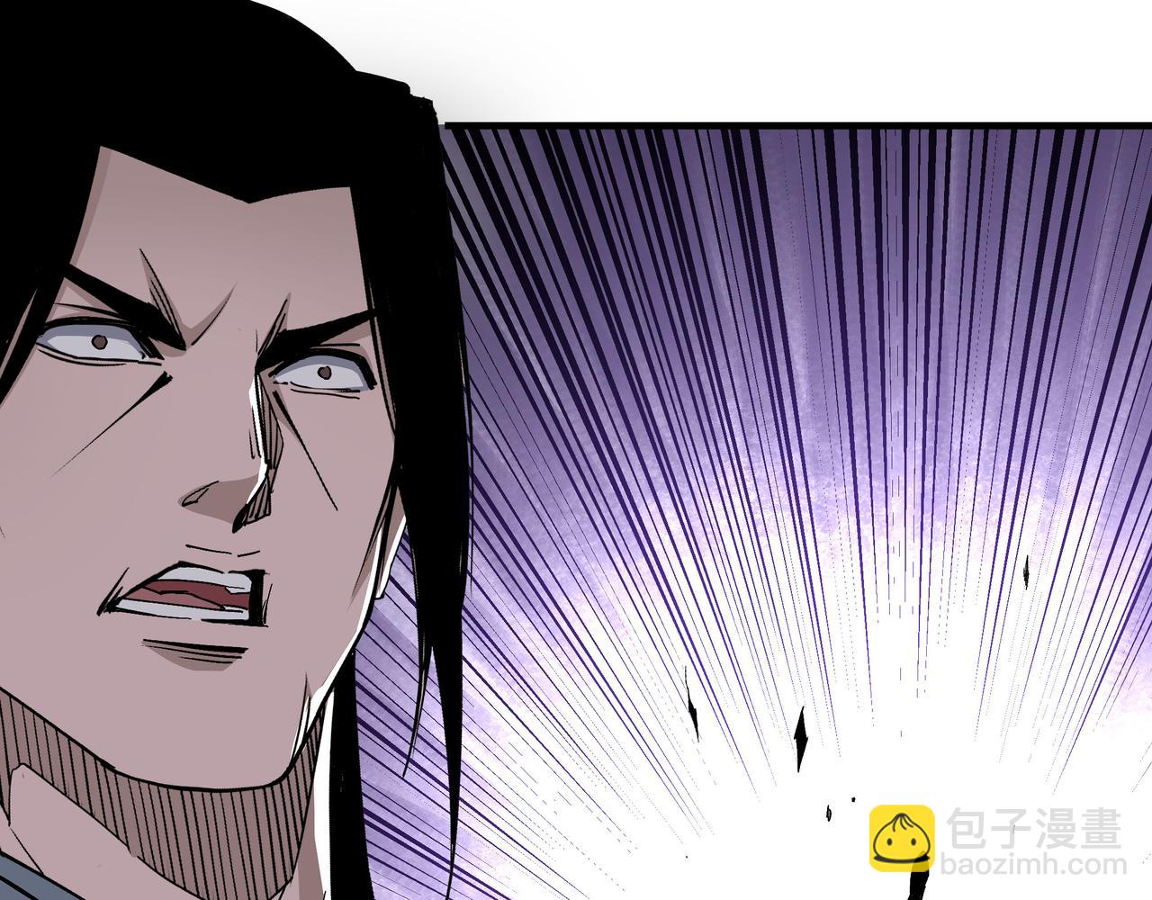 第170话 失败的季无空86