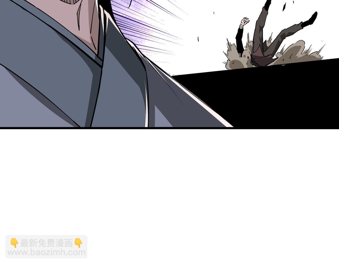 第170话 失败的季无空87