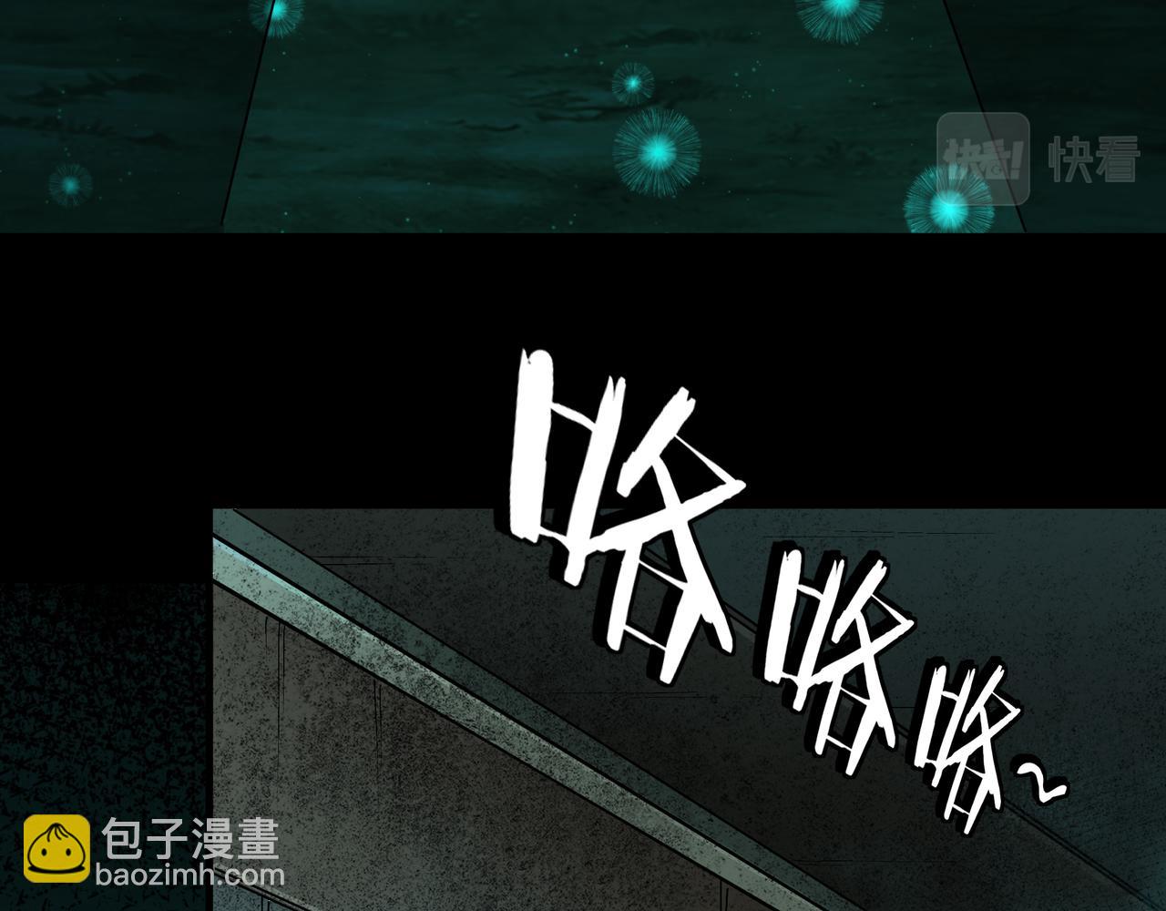 第179话 地府的福利11