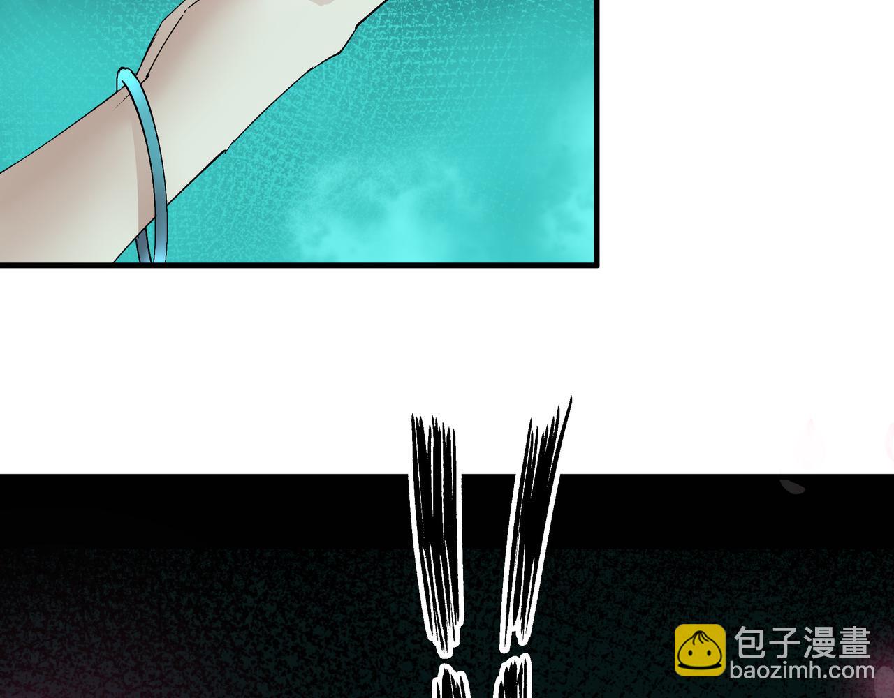 第179话 地府的福利36
