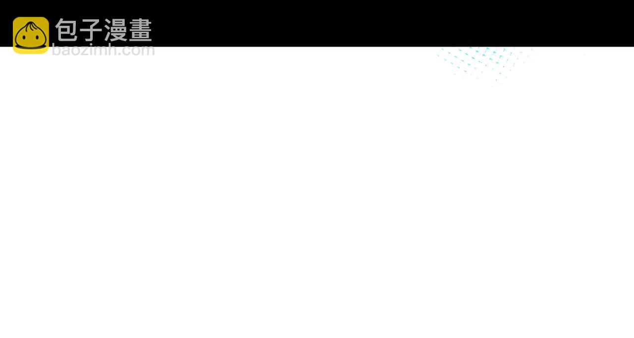 第179话 地府的福利40