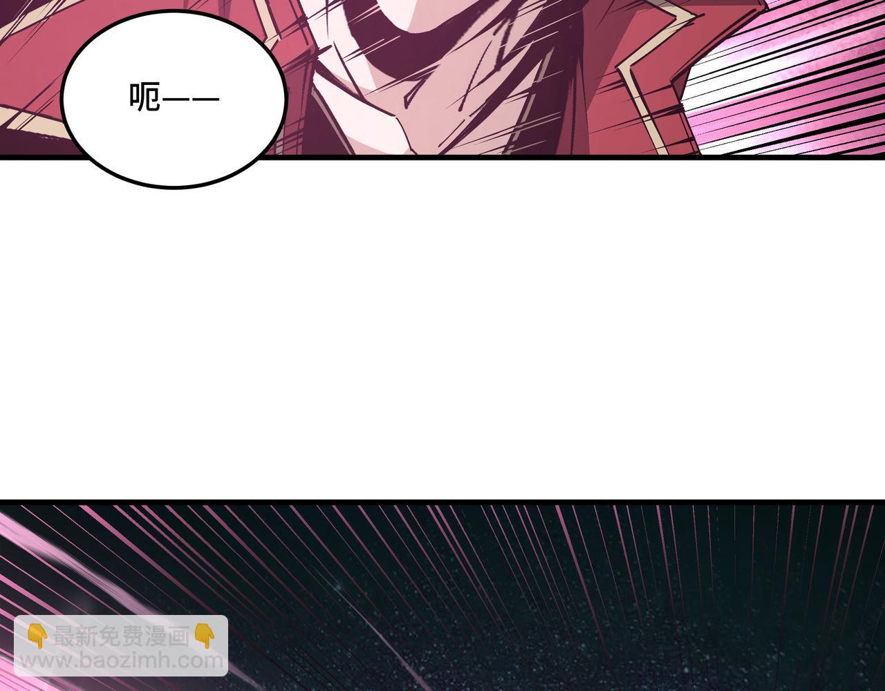 第179话 地府的福利44