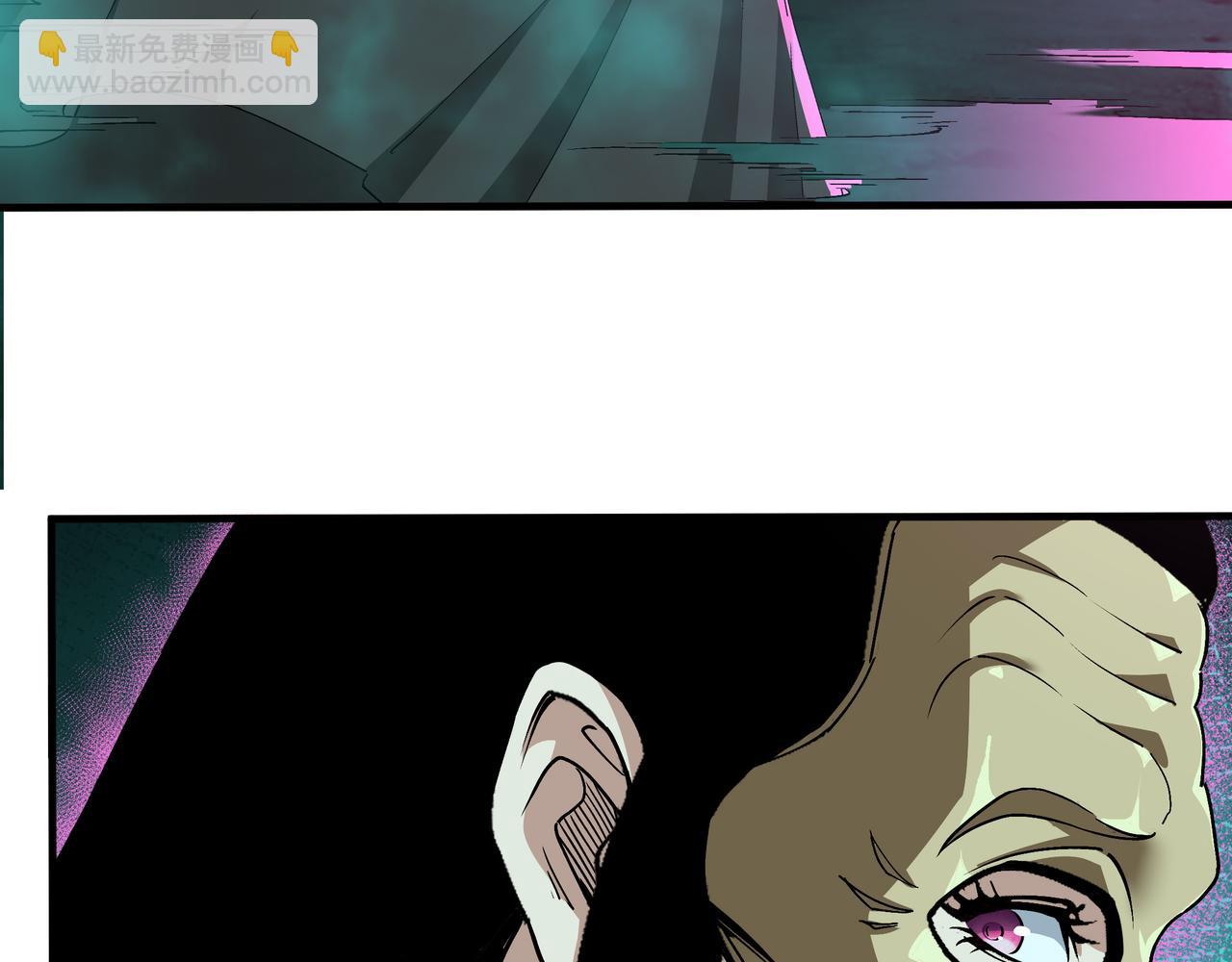 第179话 地府的福利56