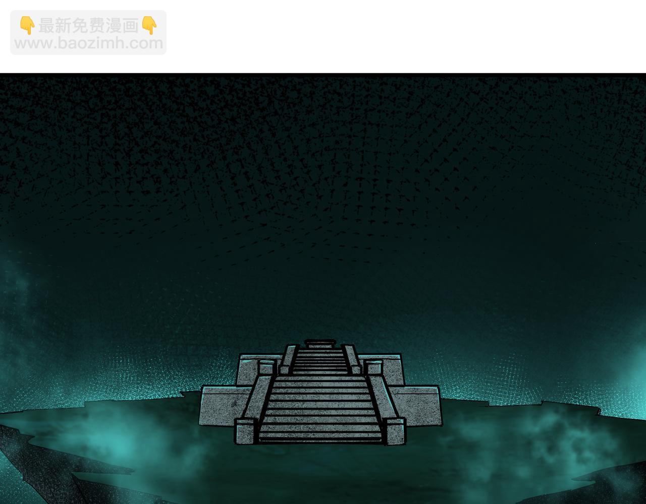 第179话 地府的福利59