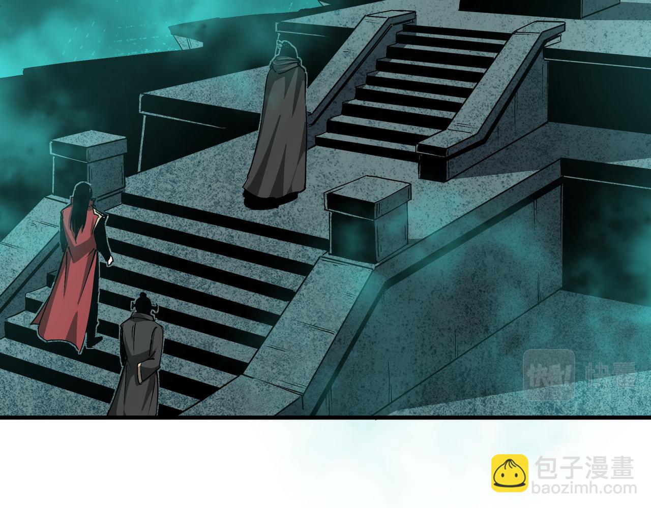 第179话 地府的福利62