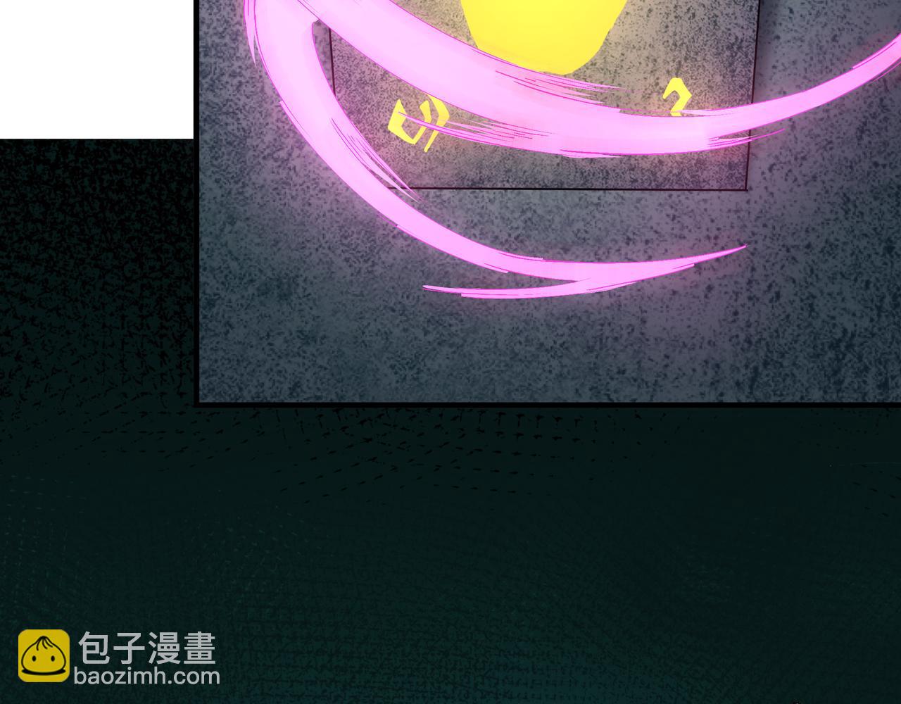 第179话 地府的福利69