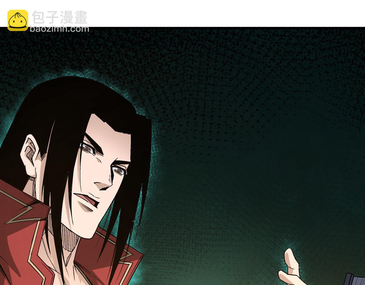 第179话 地府的福利72