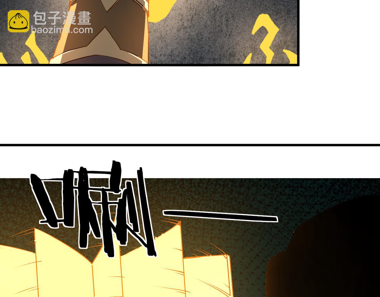 第179话 地府的福利75