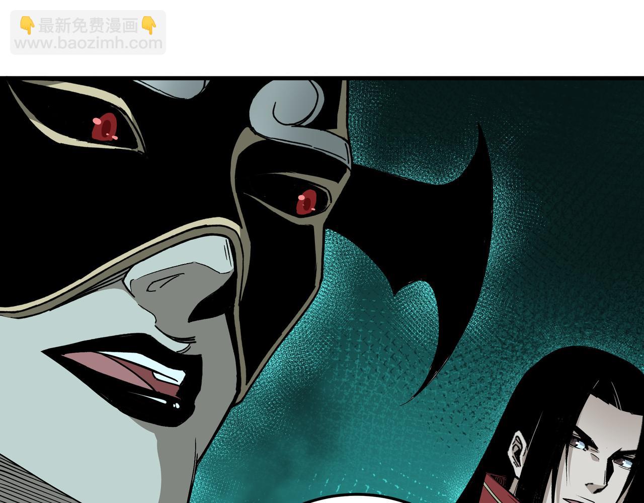 第179话 地府的福利84